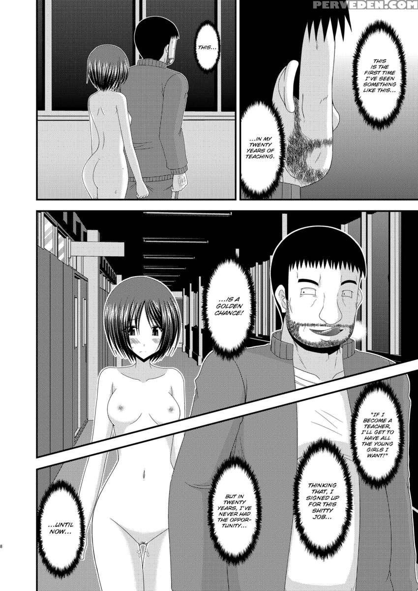 Exhibitionist Girl Play Kan 3 Chapter 1000 Page 7